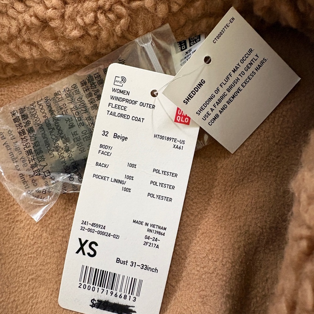 NWT Uniqlo Women's jacket Coat Brown Dark Beige Faux Shearling Jacket - size XS - Picture 12 of 13
